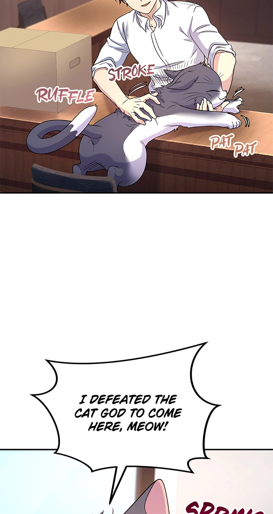 Hero