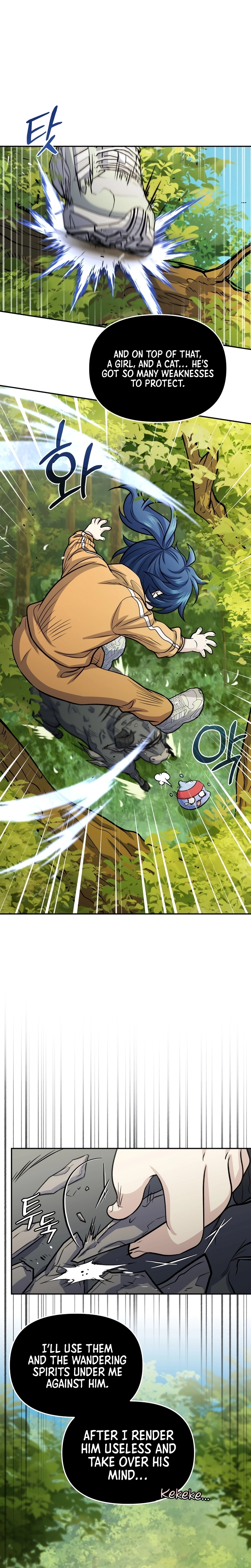 Hero