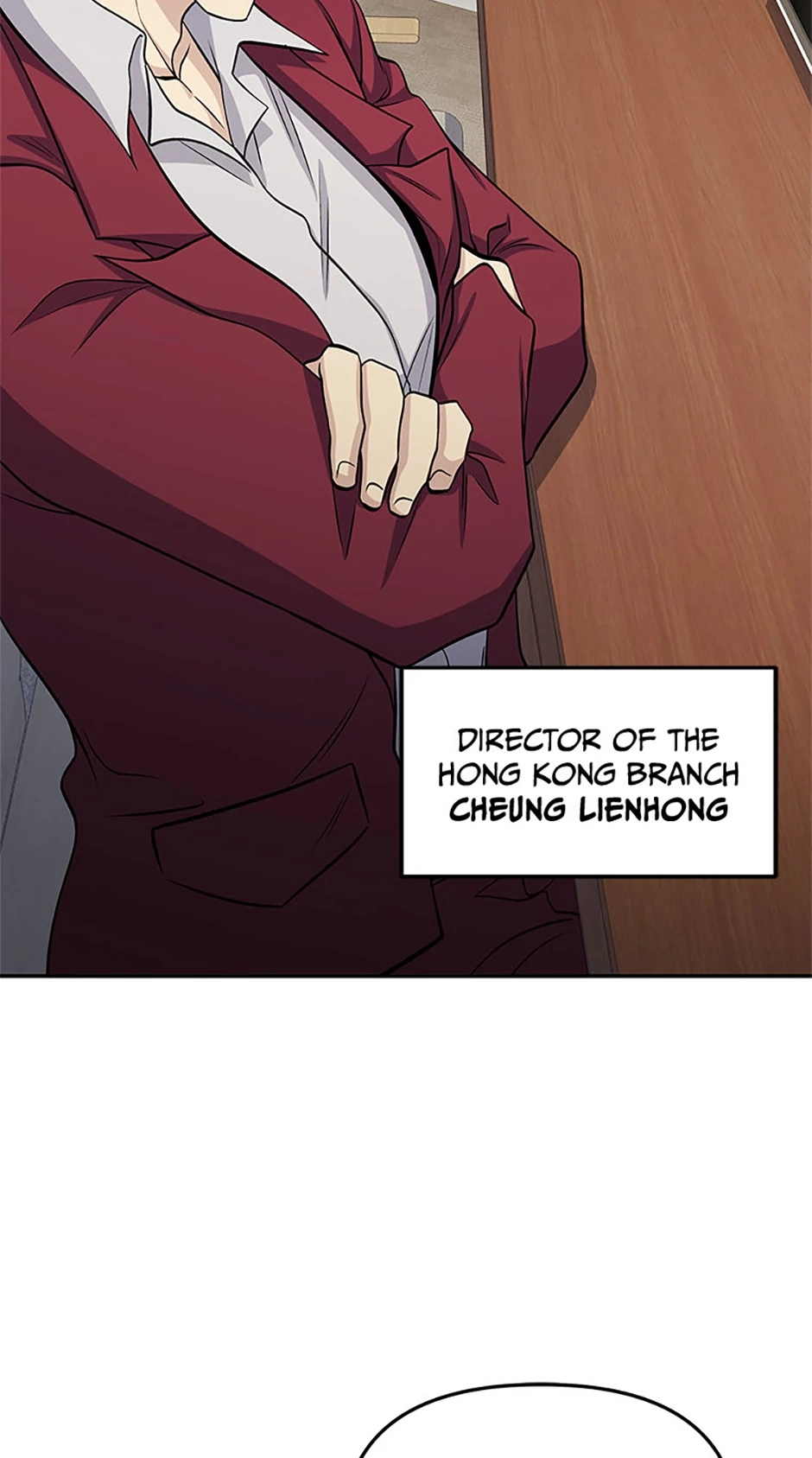 Hero
