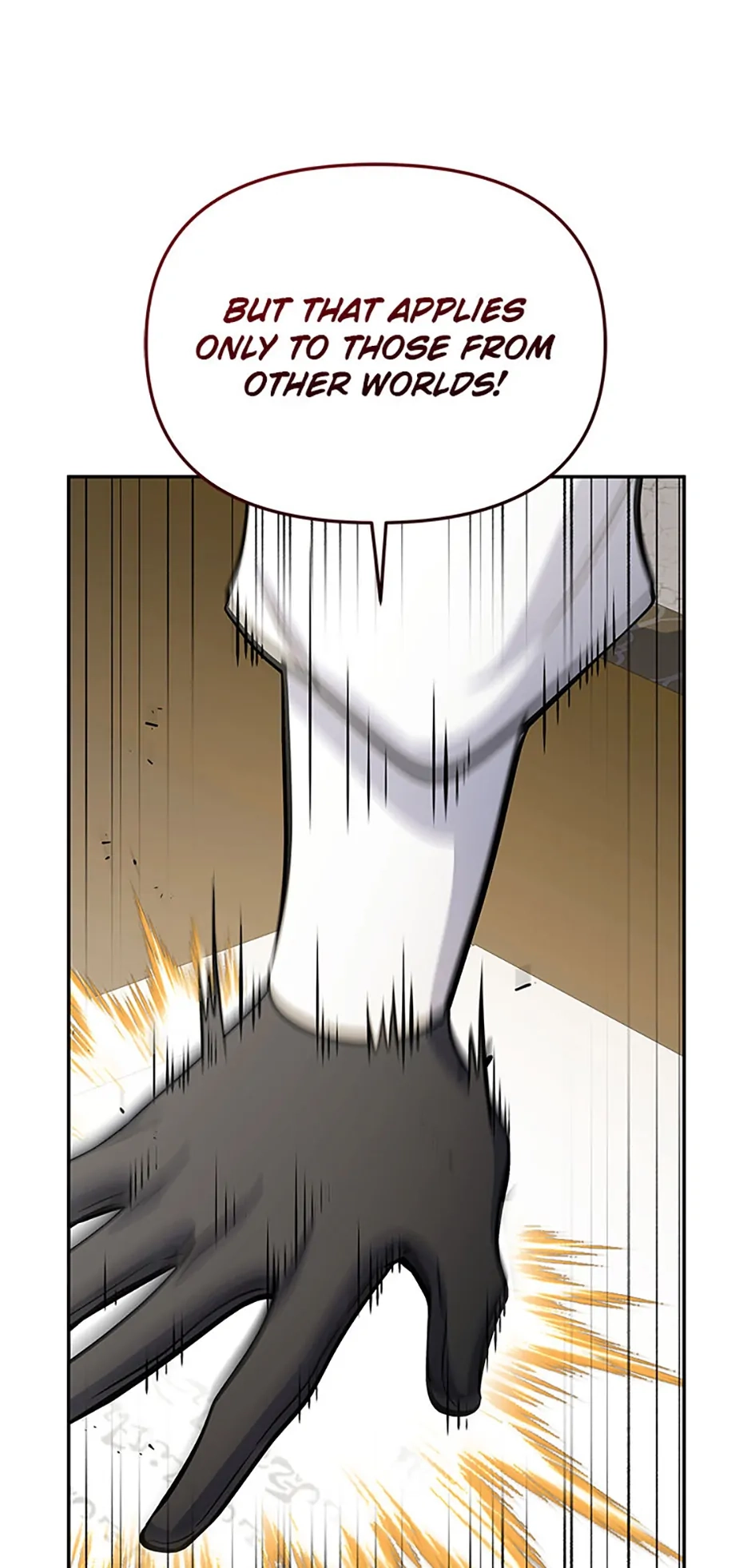 Hero