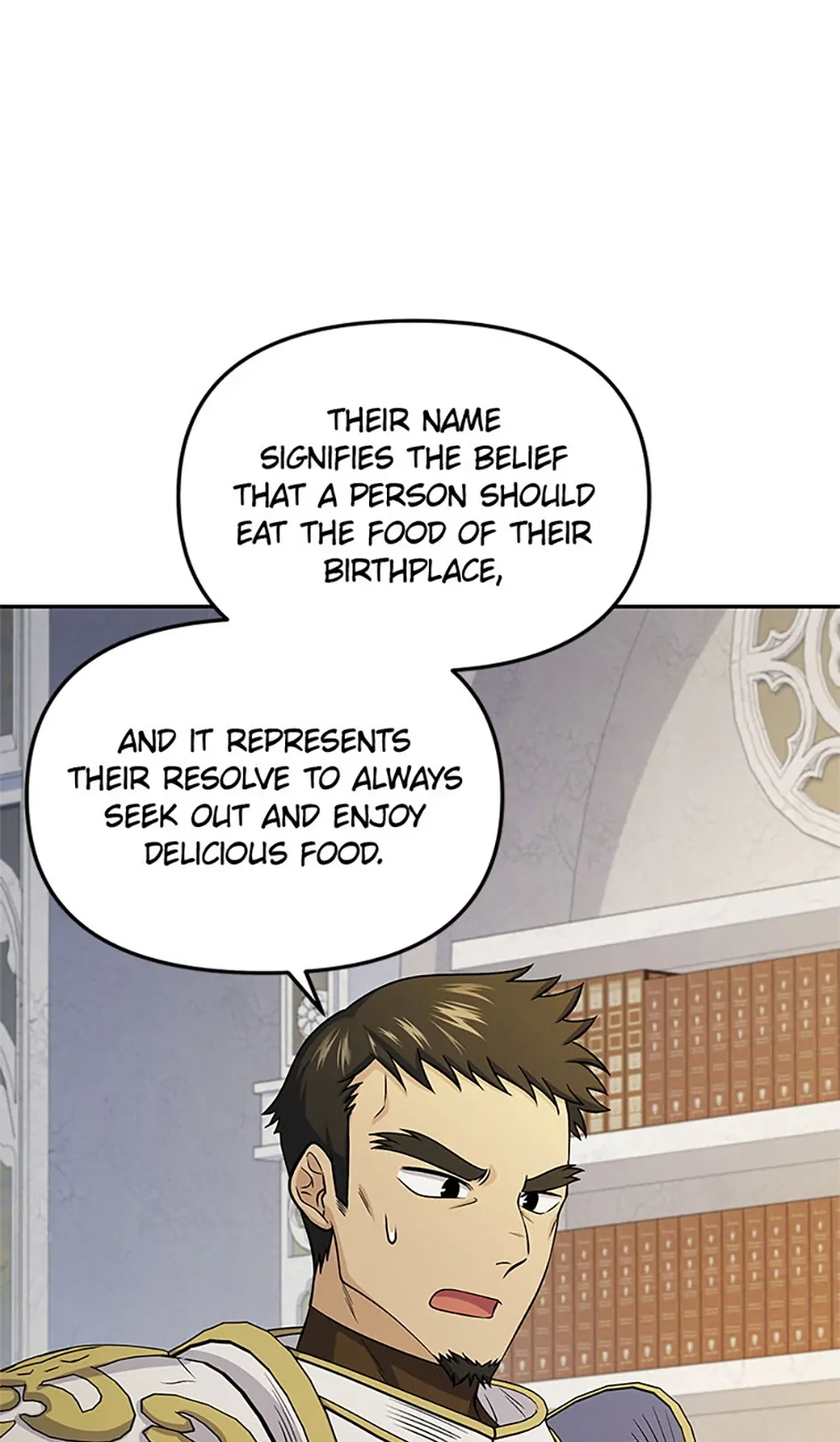 Hero