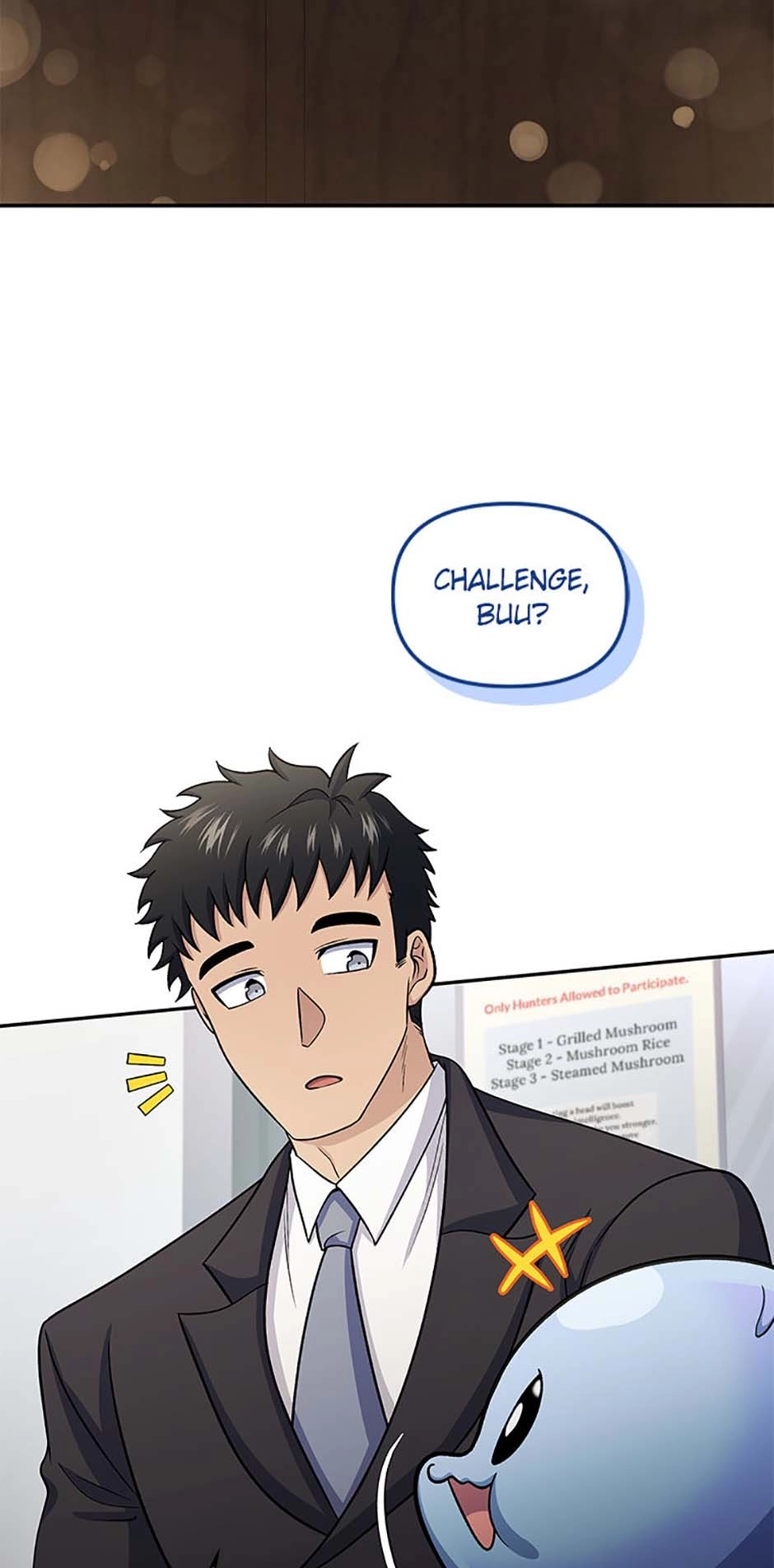 Hero