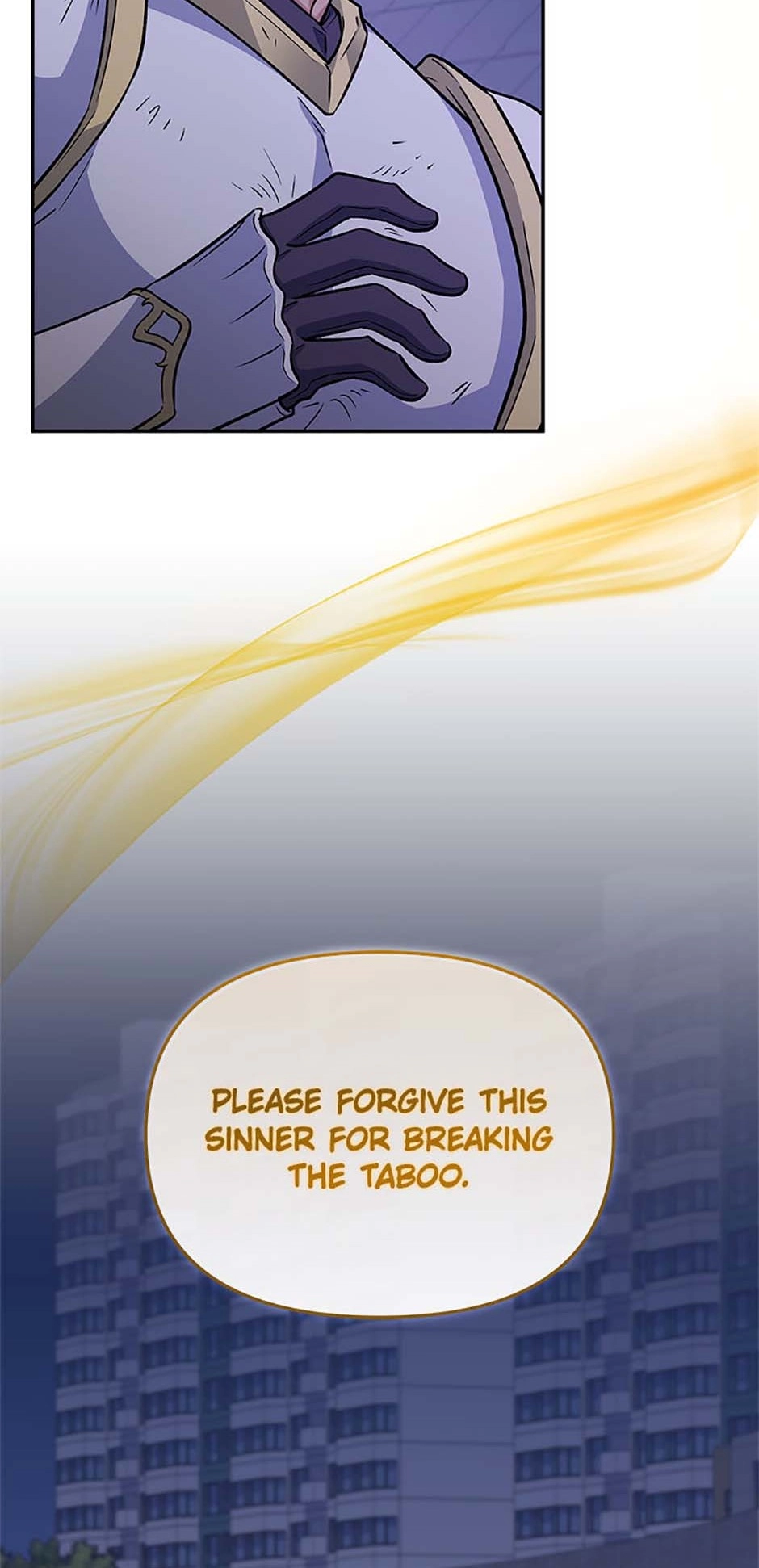 Hero