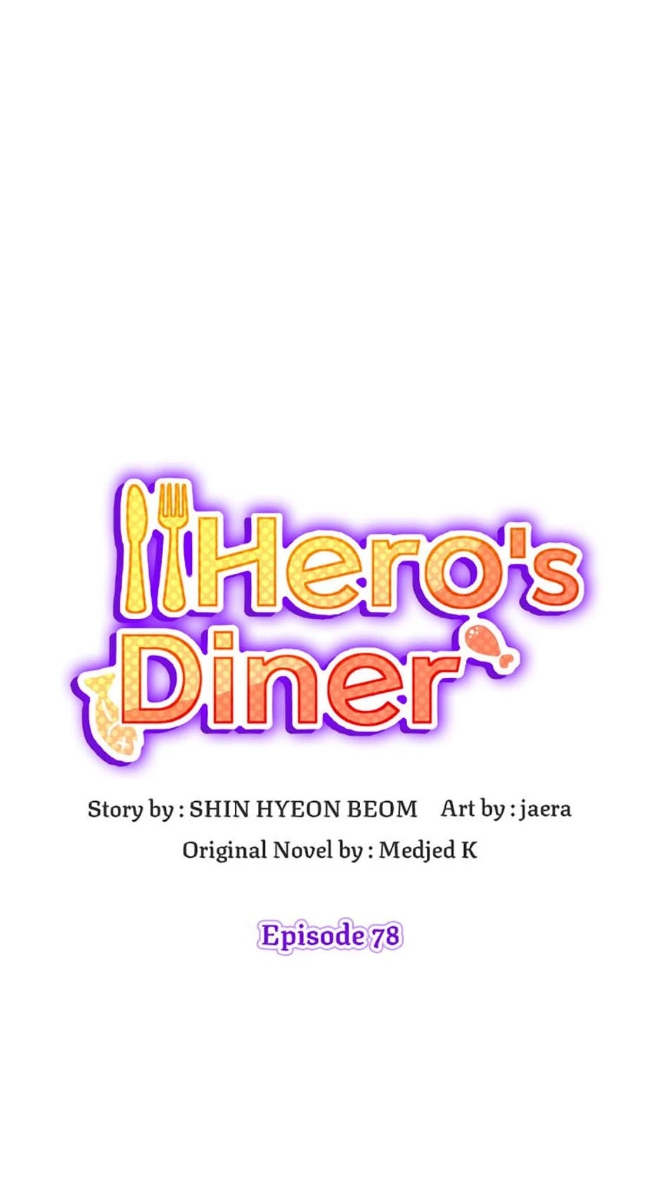 Hero