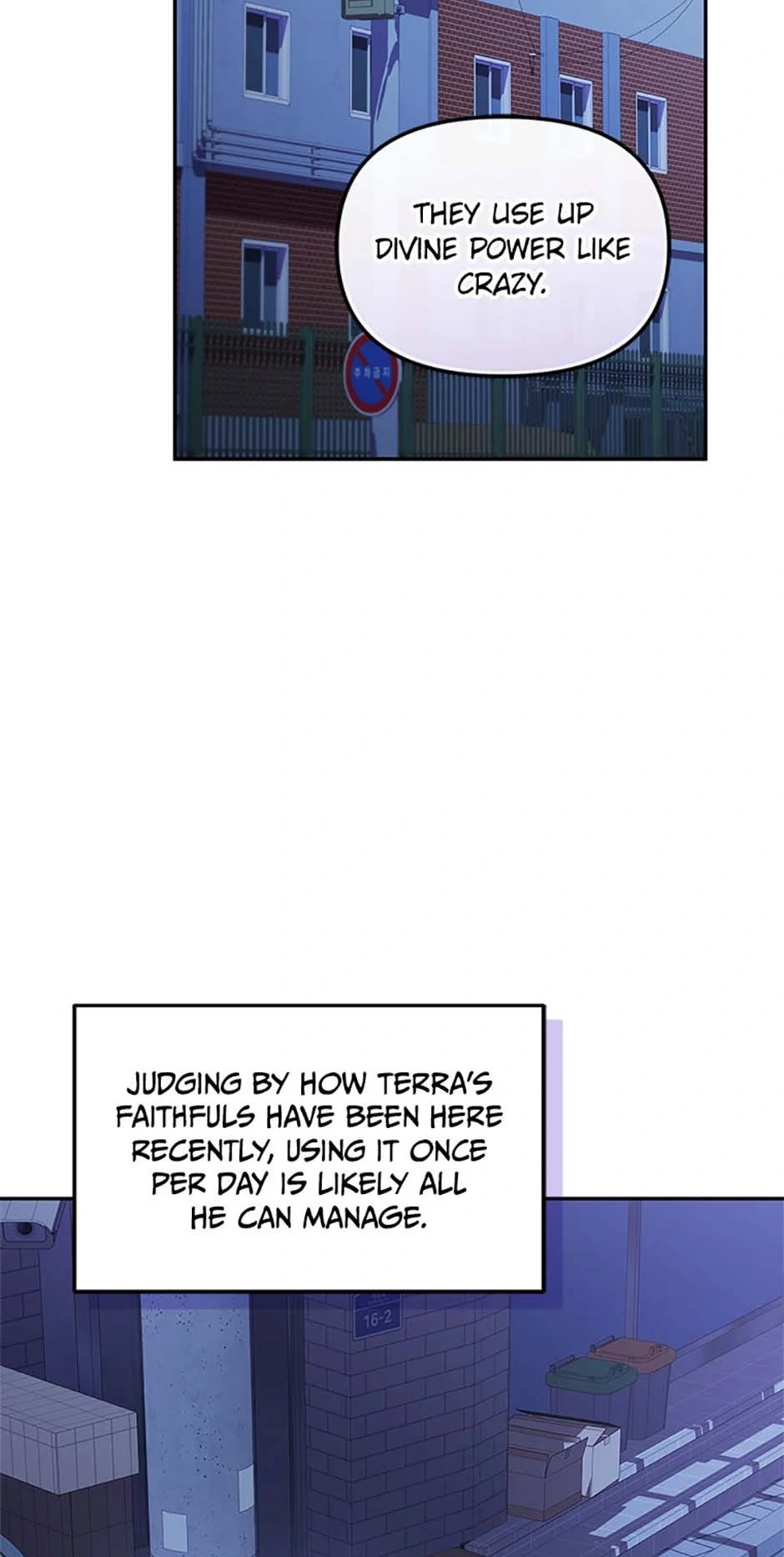 Hero