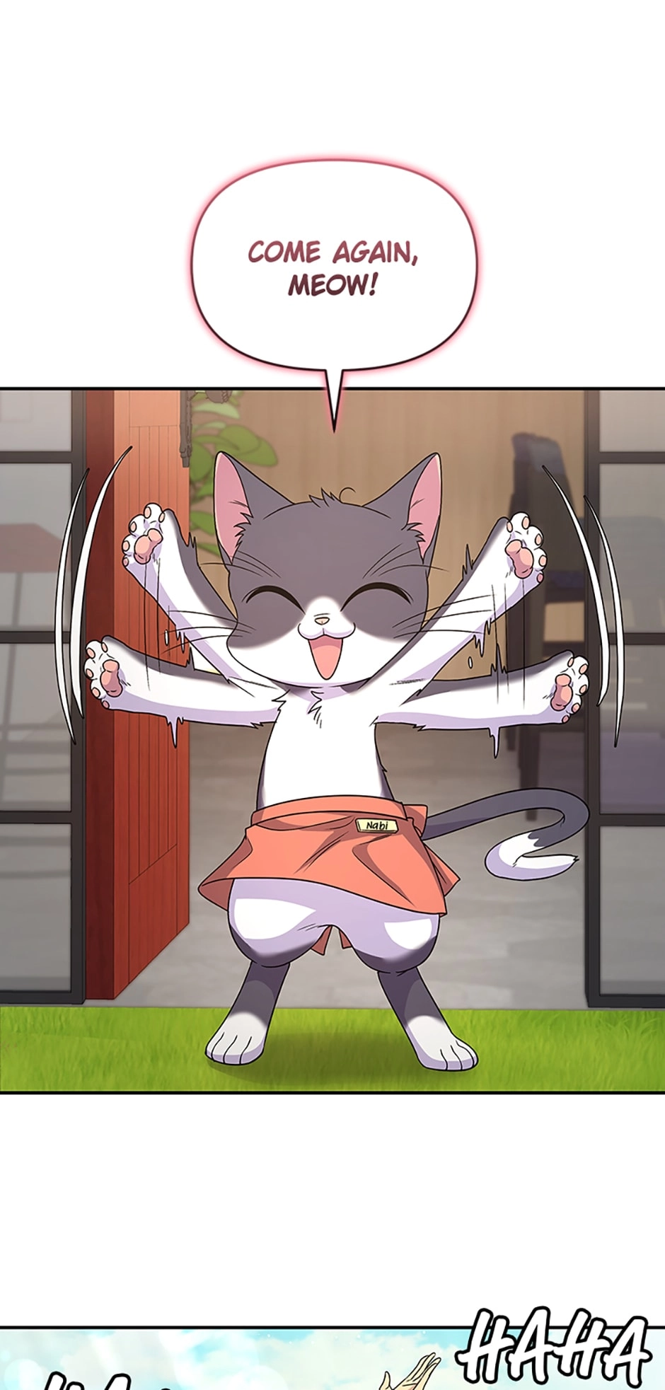 Hero