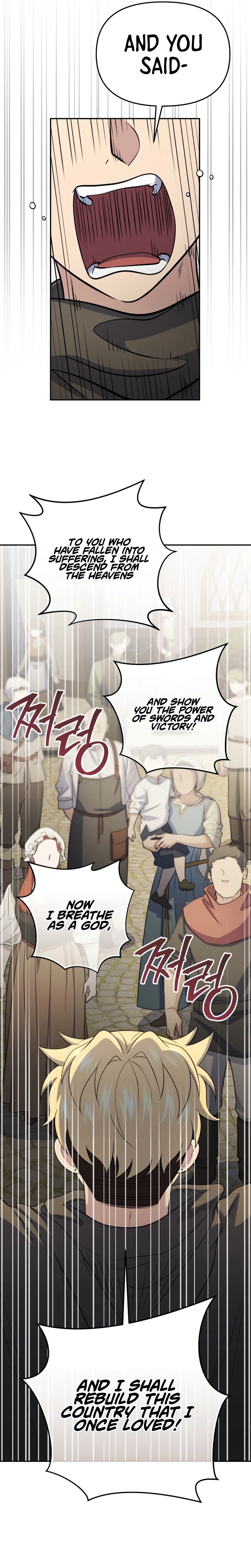 Hero