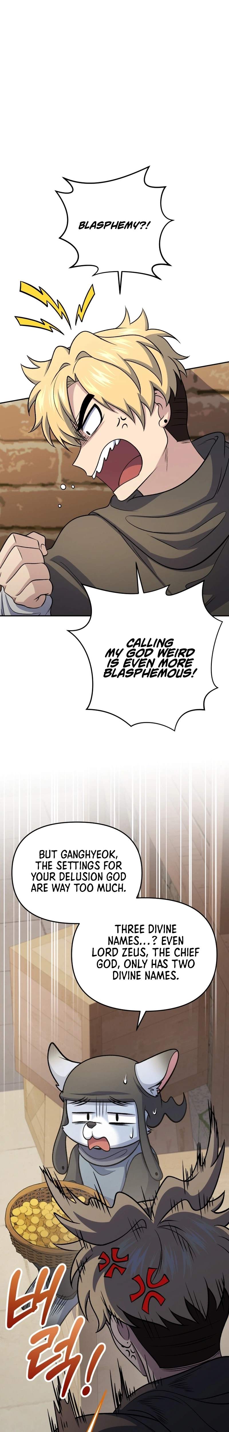 Hero