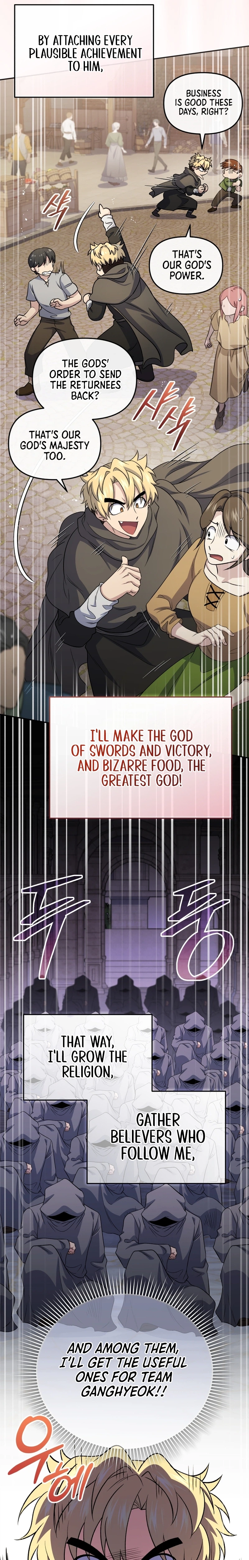 Hero