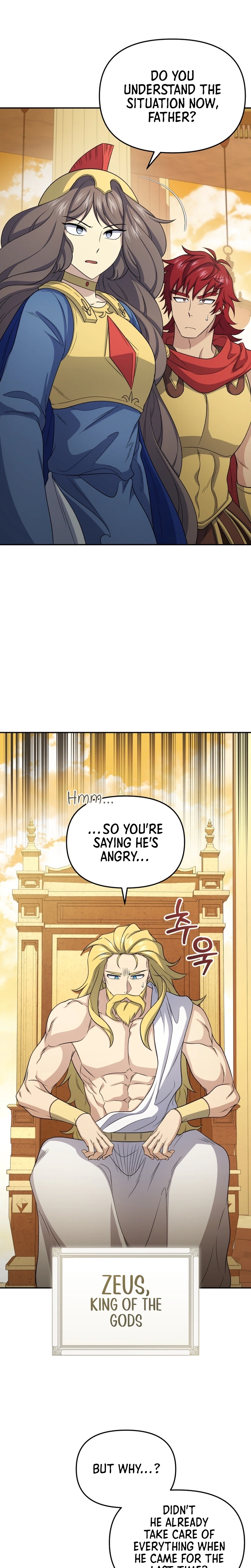 Hero