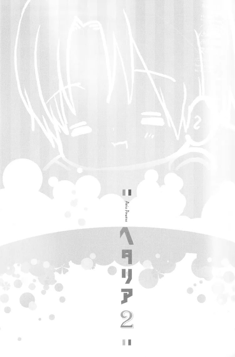 Hetalia - Axis Powers Chapter 0 page 30 - 