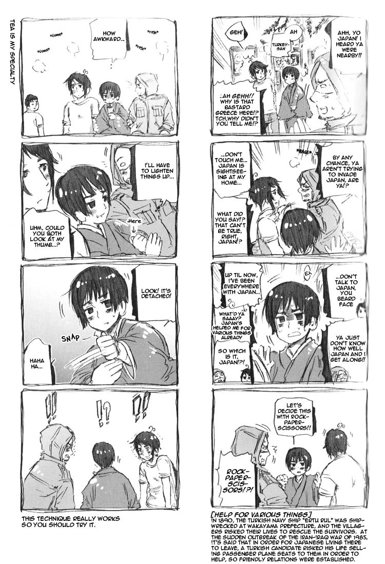 Hetalia - Axis Powers Chapter 0 page 34 - 