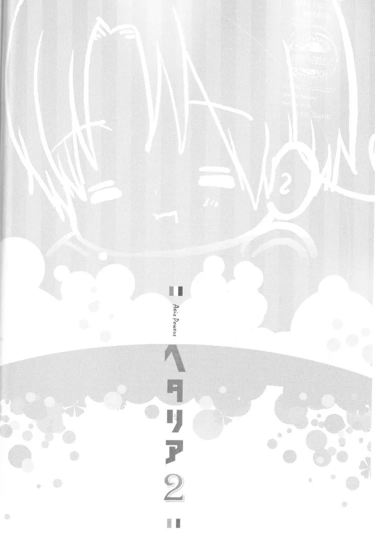 Hetalia - Axis Powers Chapter 0 page 37 - 