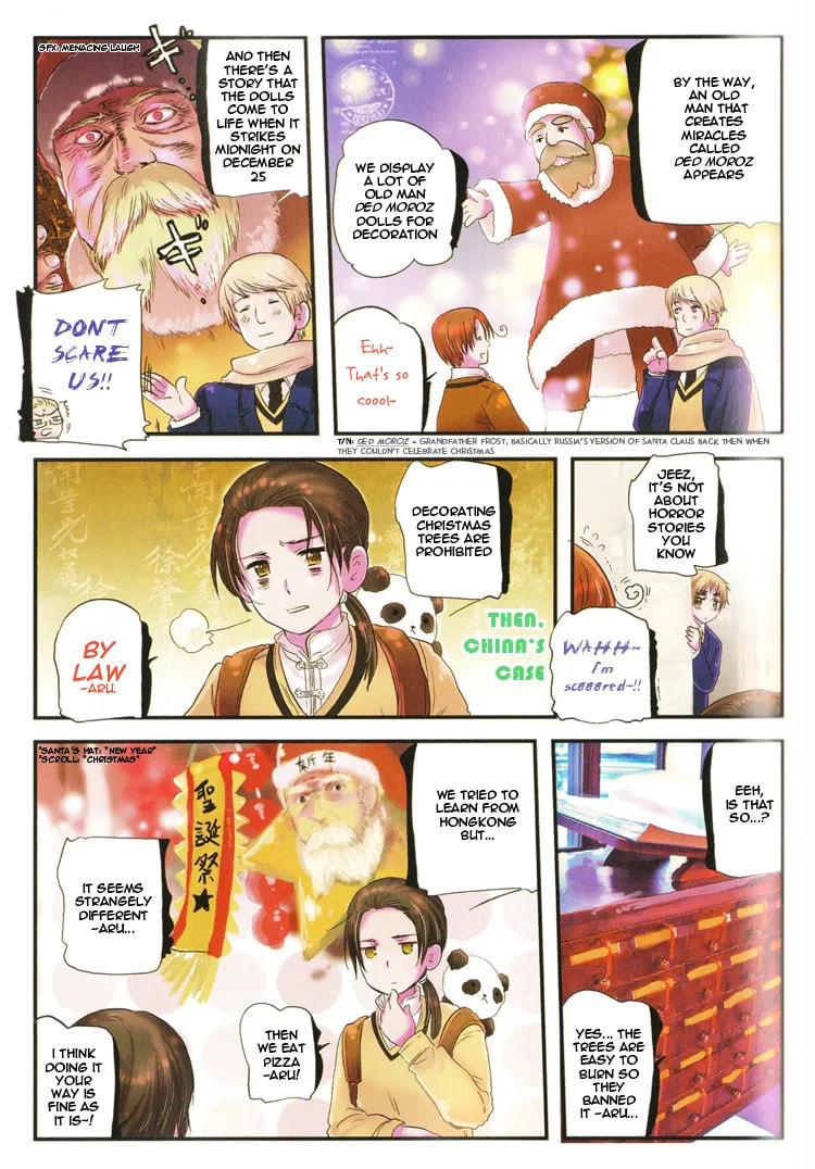 Hetalia - Axis Powers Chapter 0 page 5 - 