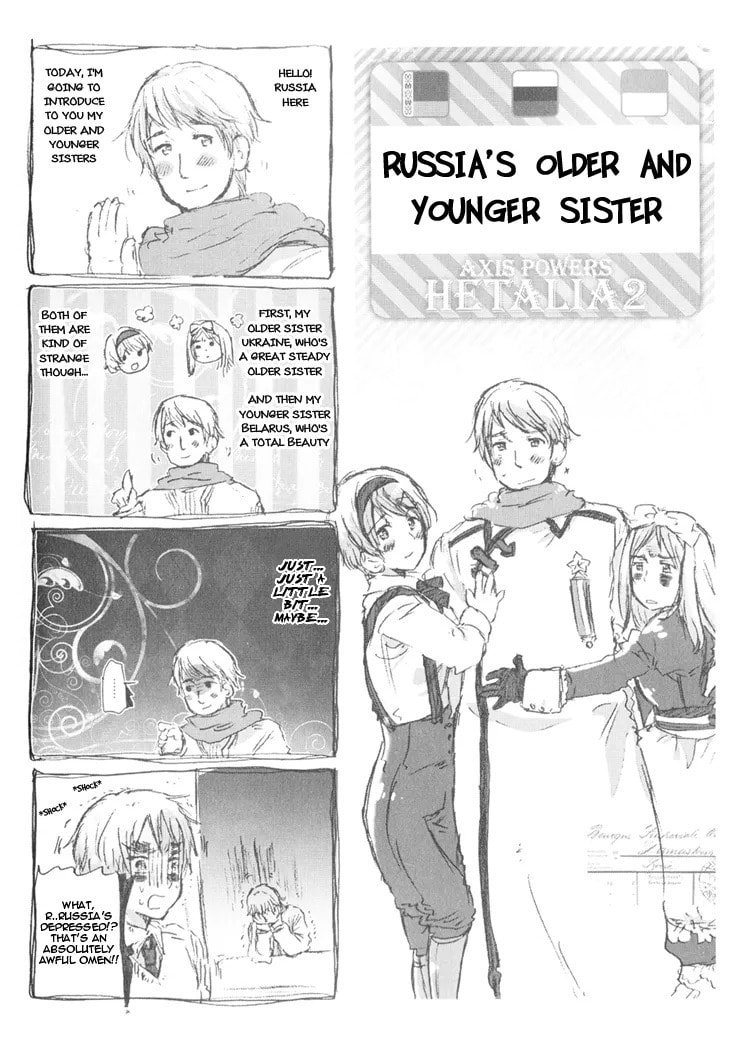 Hetalia - Axis Powers Chapter 0 page 48 - 