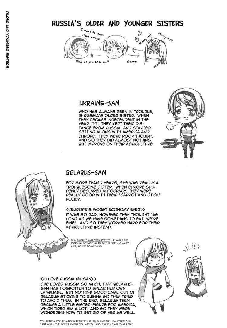 Hetalia - Axis Powers Chapter 0 page 51 - 