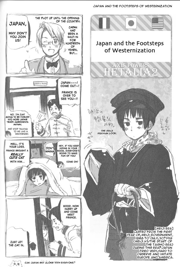 Hetalia - Axis Powers Chapter 0 page 64 - 
