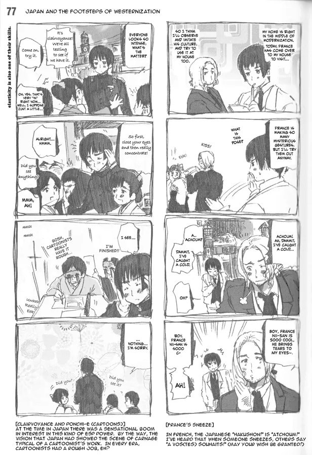 Hetalia - Axis Powers Chapter 0 page 65 - 