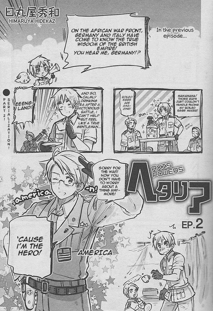 Hetalia - Axis Powers Chapter 2 page 1 - 