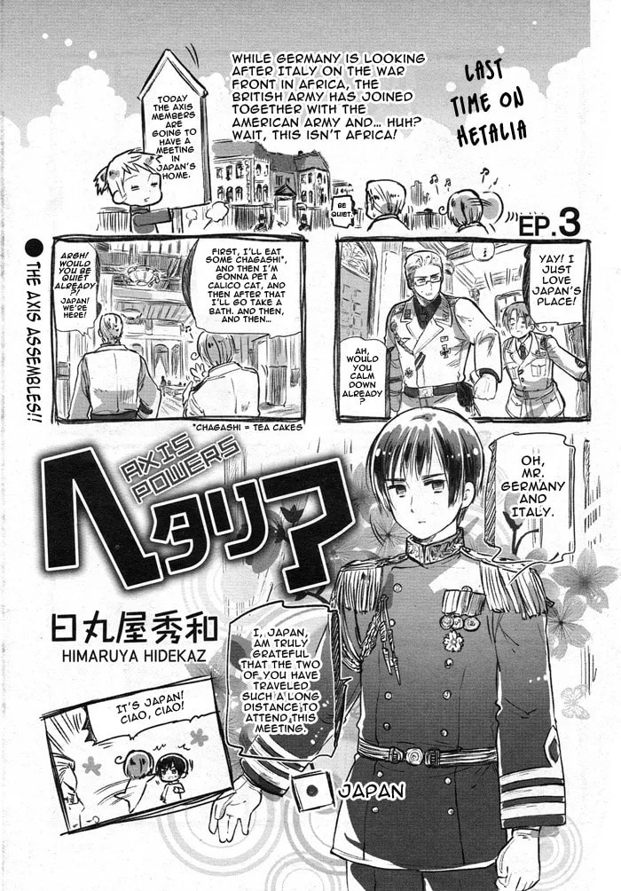 Hetalia - Axis Powers Chapter 3 page 1 - 