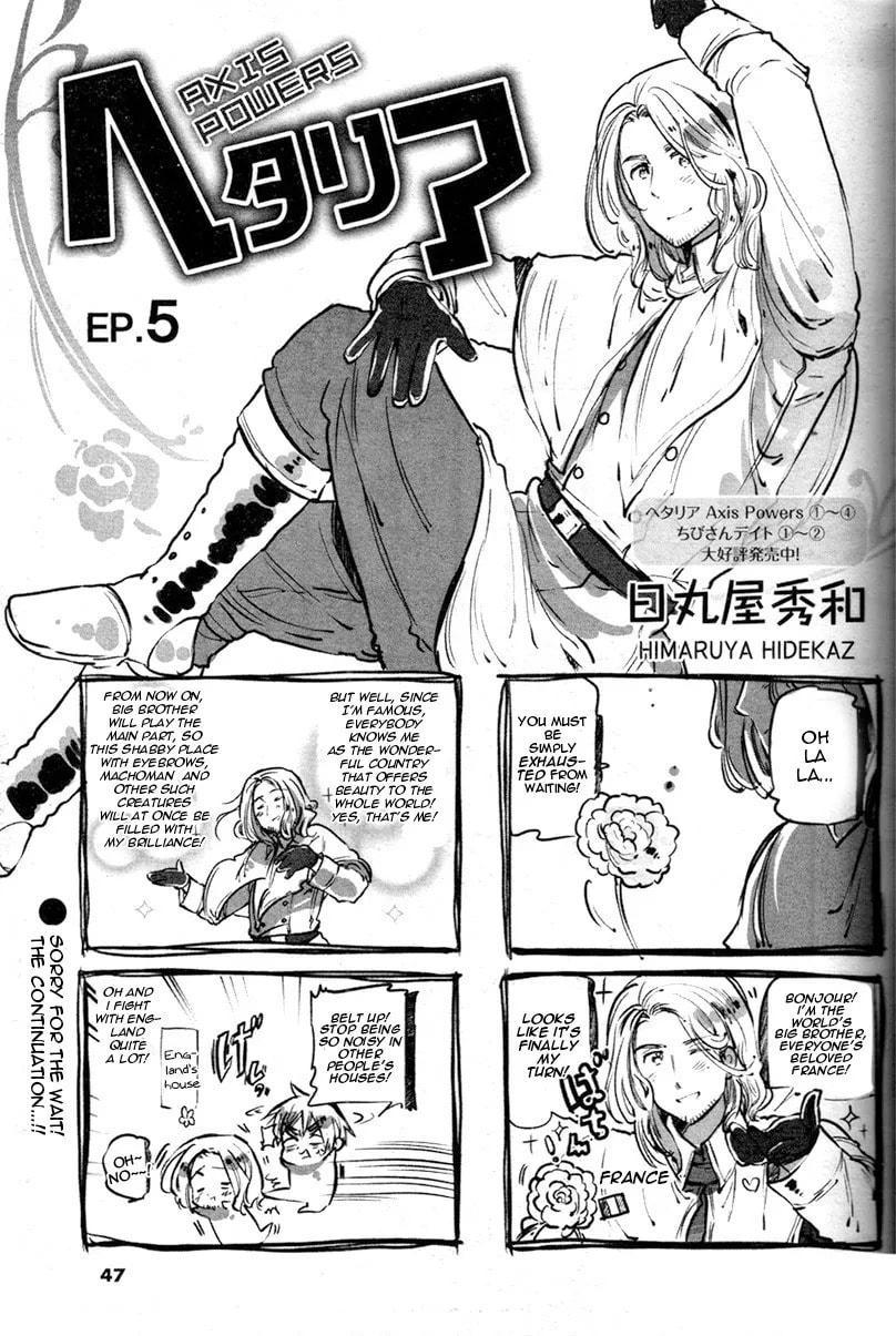 Hetalia - Axis Powers Chapter 5 page 1 - 