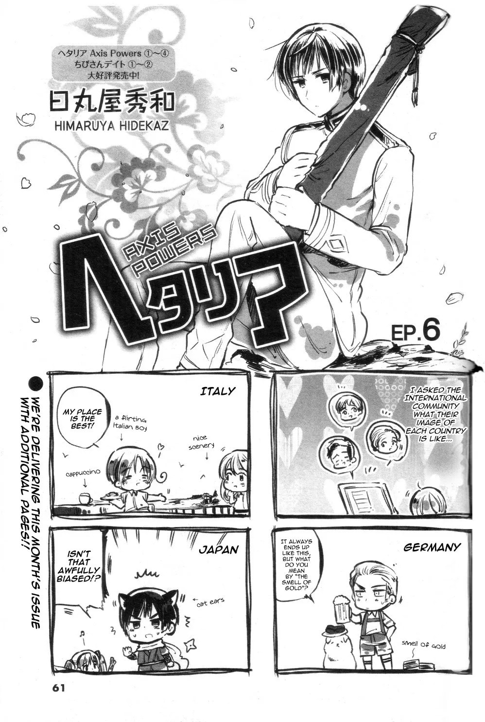 Hetalia - Axis Powers Chapter 6 page 1 - 