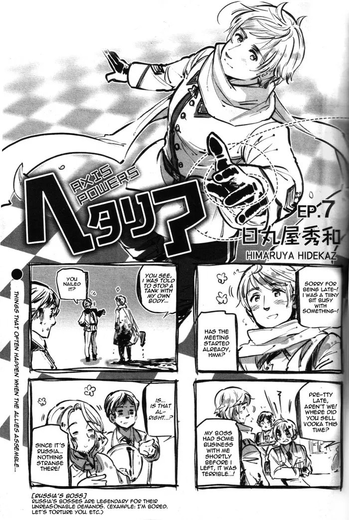 Hetalia - Axis Powers Chapter 7 page 1 - 