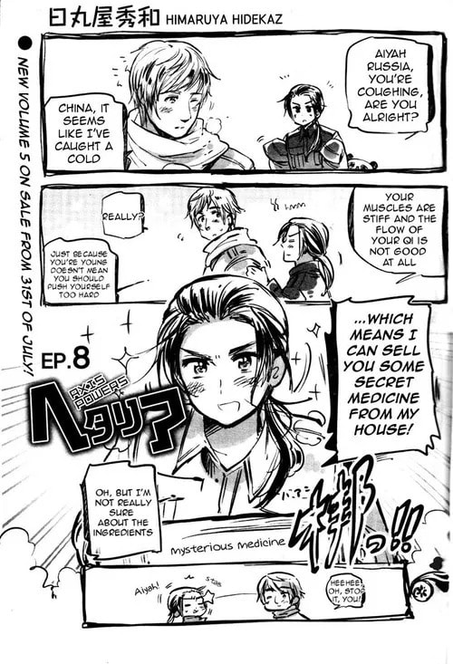 Hetalia - Axis Powers Chapter 8 page 1 - 