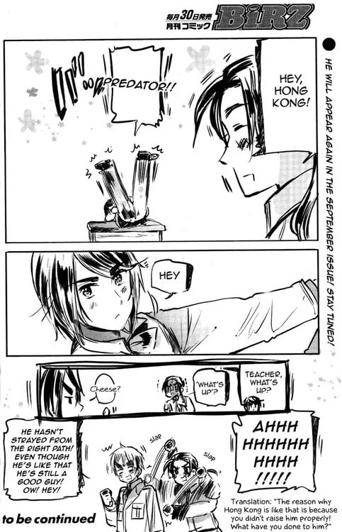 Hetalia - Axis Powers Chapter 8 page 6 - 