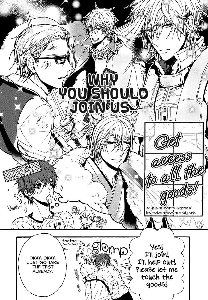 Hetalia dj - Shiroi Toiki to Atatakata Te to Chapter 1 page 1 - 