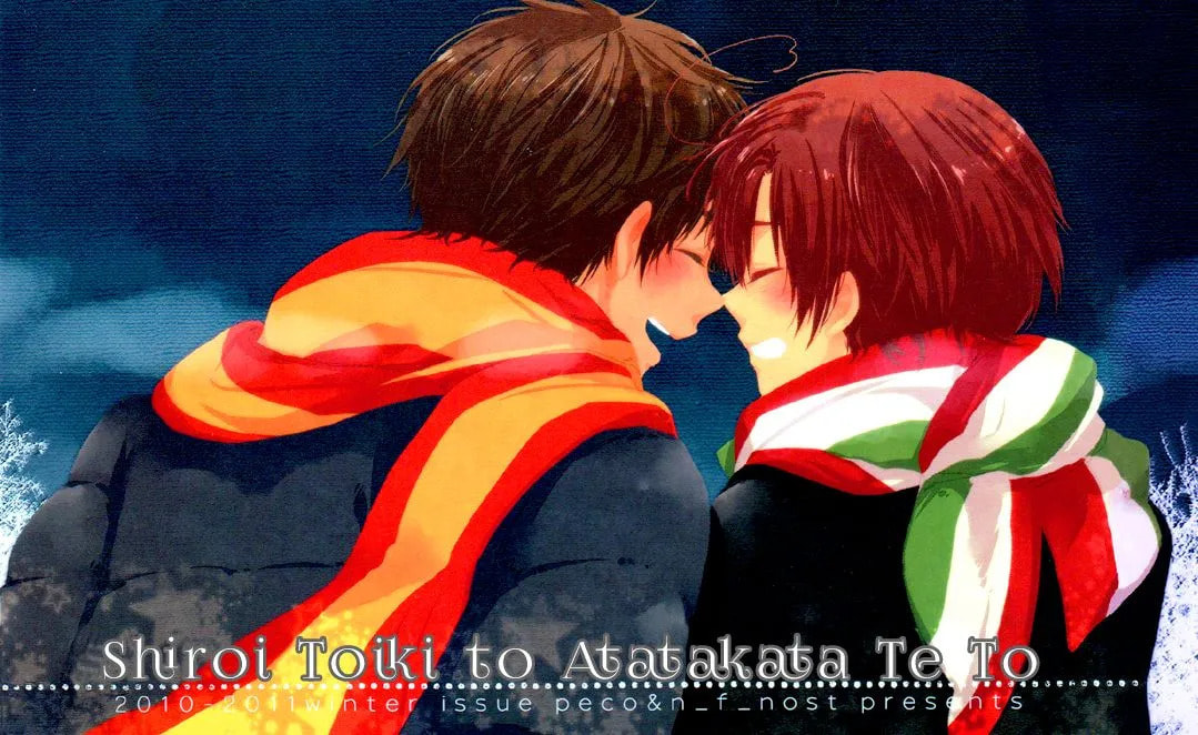 Hetalia dj - Shiroi Toiki to Atatakata Te to Chapter 1 page 3 - 