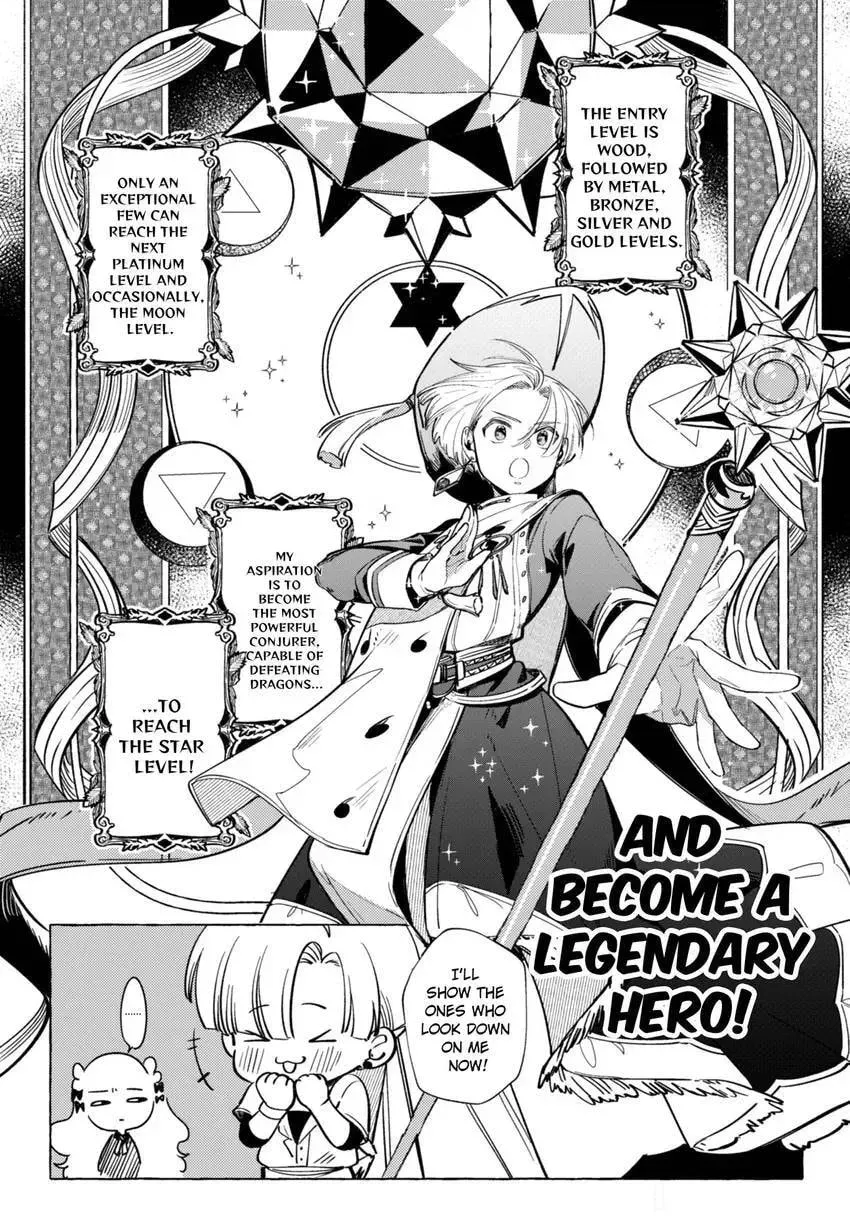 Hetare Shoukanshi no Fuhoni na Shoukan Chapter 1 page 11 - 
