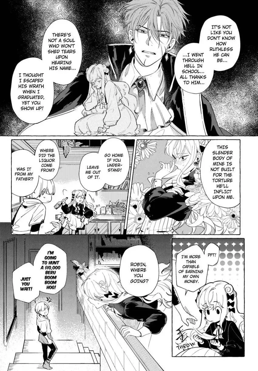 Hetare Shoukanshi no Fuhoni na Shoukan Chapter 1 page 13 - 
