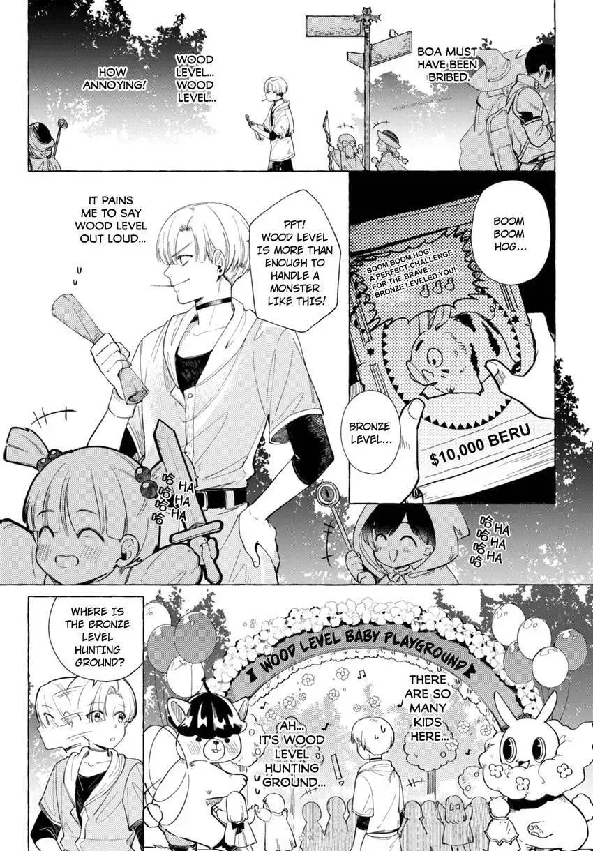 Hetare Shoukanshi no Fuhoni na Shoukan Chapter 1 page 14 - 