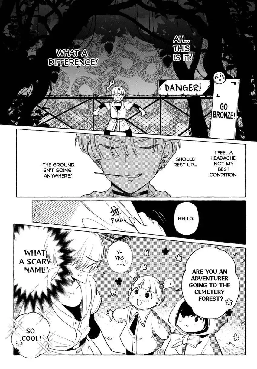 Hetare Shoukanshi no Fuhoni na Shoukan Chapter 1 page 15 - 