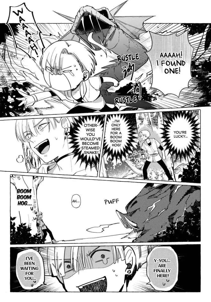Hetare Shoukanshi no Fuhoni na Shoukan Chapter 1 page 17 - 