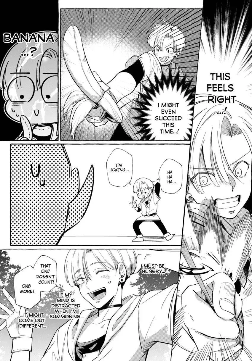 Hetare Shoukanshi no Fuhoni na Shoukan Chapter 1 page 20 - 