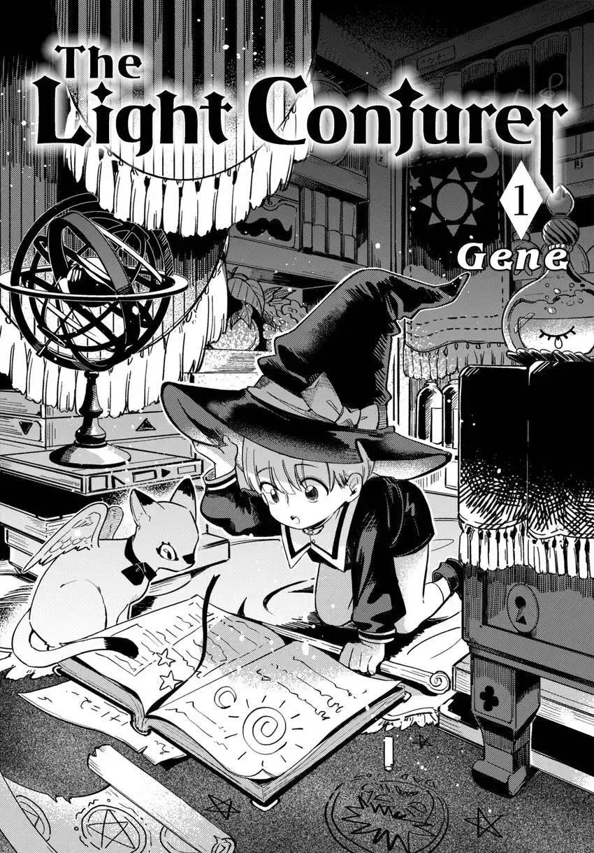 Hetare Shoukanshi no Fuhoni na Shoukan Chapter 1 page 3 - 