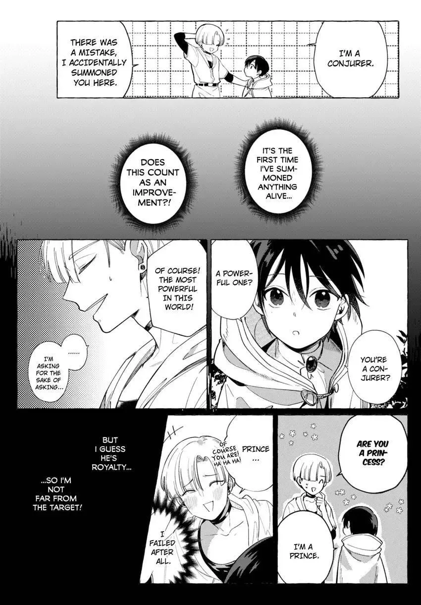 Hetare Shoukanshi no Fuhoni na Shoukan Chapter 1 page 26 - 