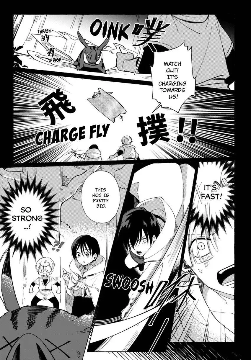 Hetare Shoukanshi no Fuhoni na Shoukan Chapter 1 page 27 - 