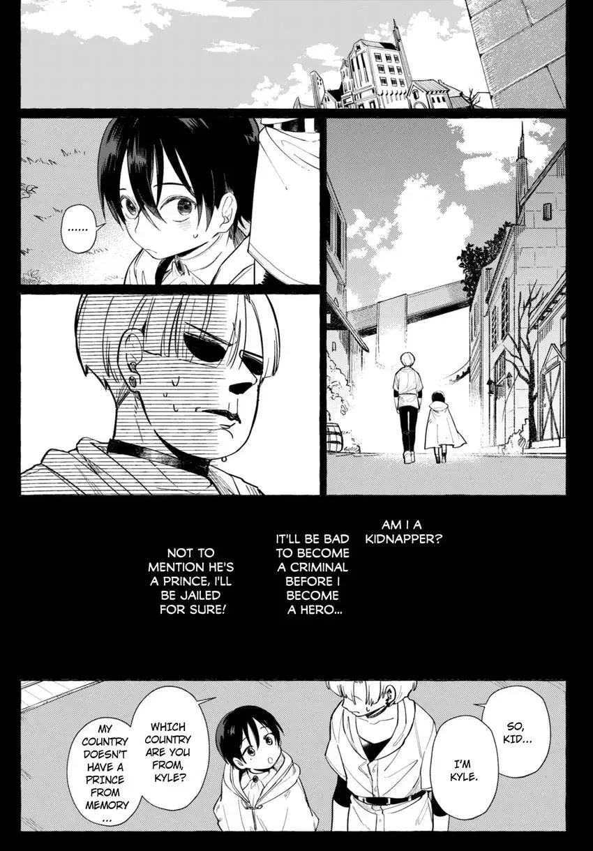 Hetare Shoukanshi no Fuhoni na Shoukan Chapter 1 page 29 - 