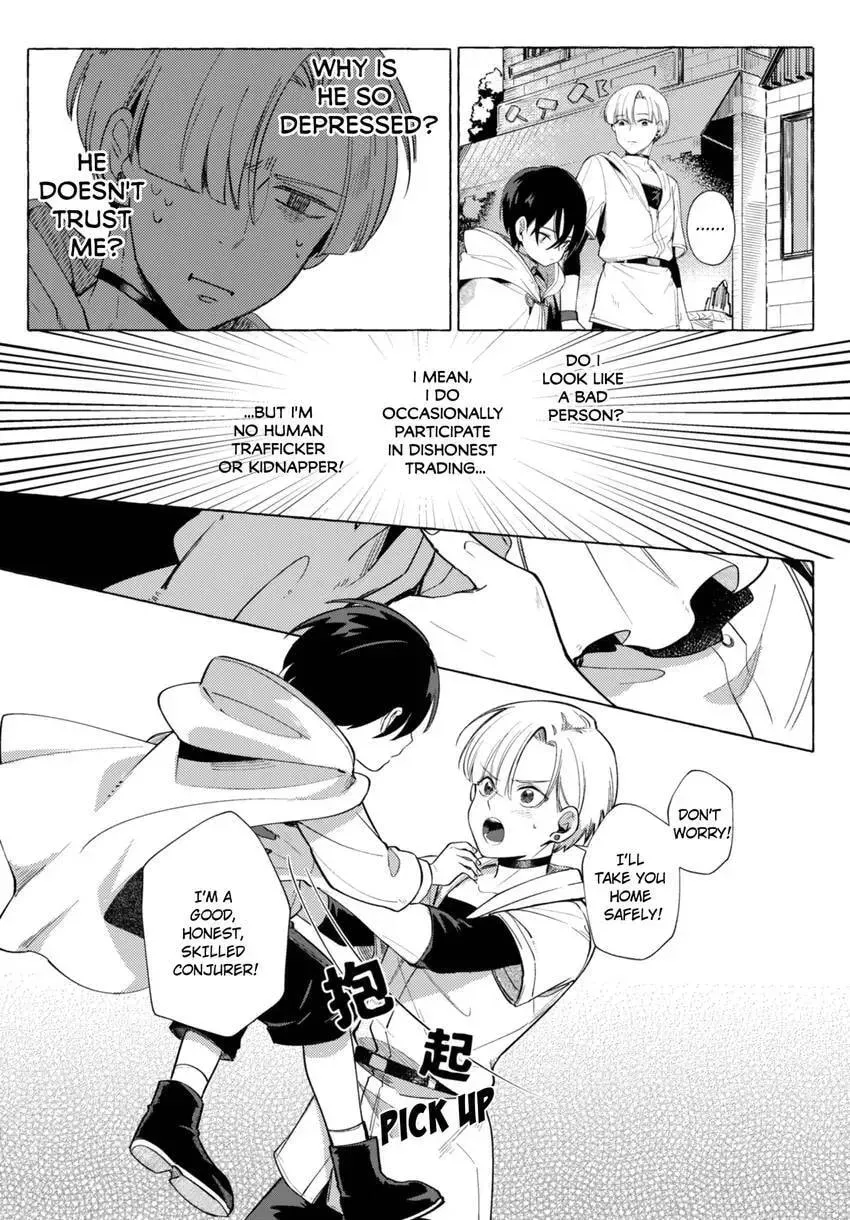 Hetare Shoukanshi no Fuhoni na Shoukan Chapter 1 page 30 - 