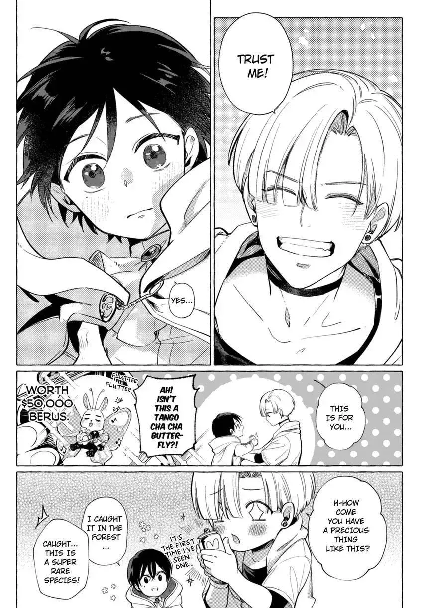 Hetare Shoukanshi no Fuhoni na Shoukan Chapter 1 page 31 - 