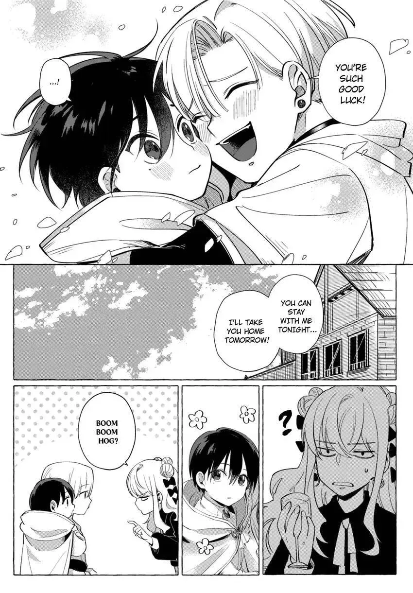Hetare Shoukanshi no Fuhoni na Shoukan Chapter 1 page 32 - 
