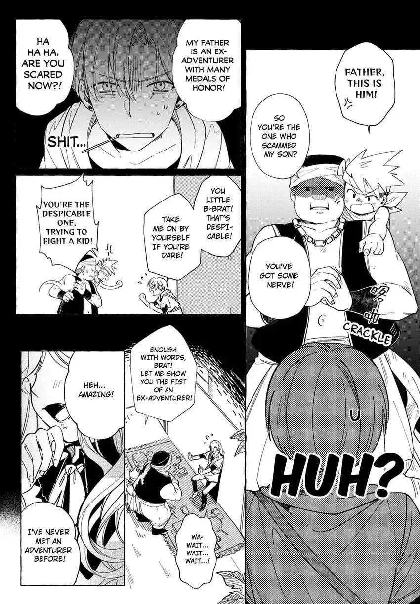 Hetare Shoukanshi no Fuhoni na Shoukan Chapter 1 page 7 - 