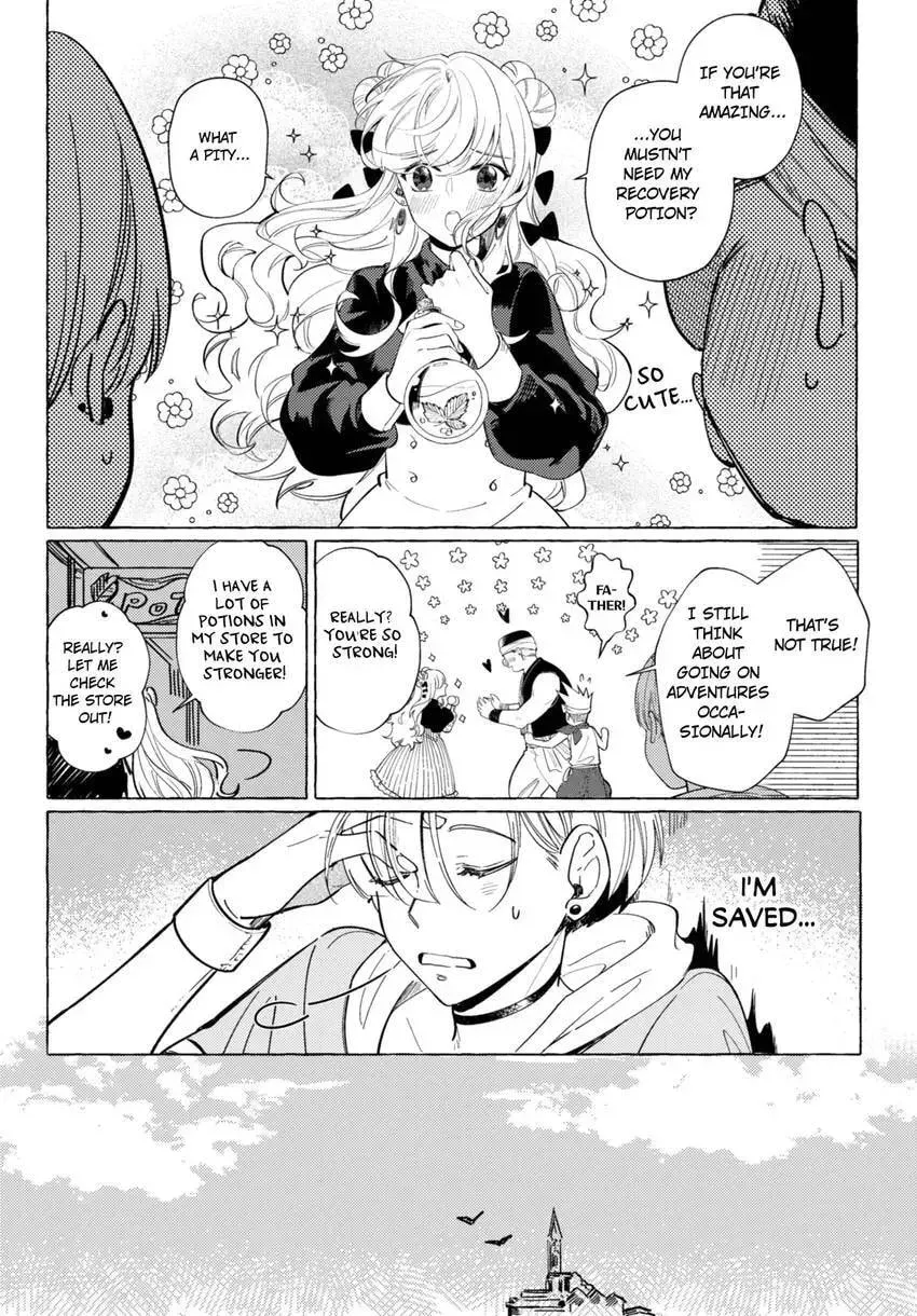 Hetare Shoukanshi no Fuhoni na Shoukan Chapter 1 page 8 - 