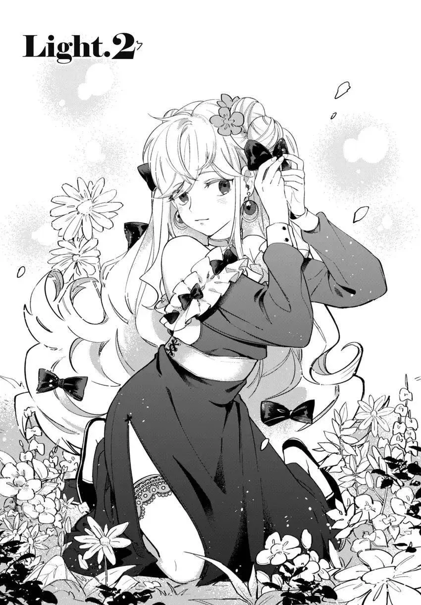 Hetare Shoukanshi no Fuhoni na Shoukan Chapter 2 page 1 - 