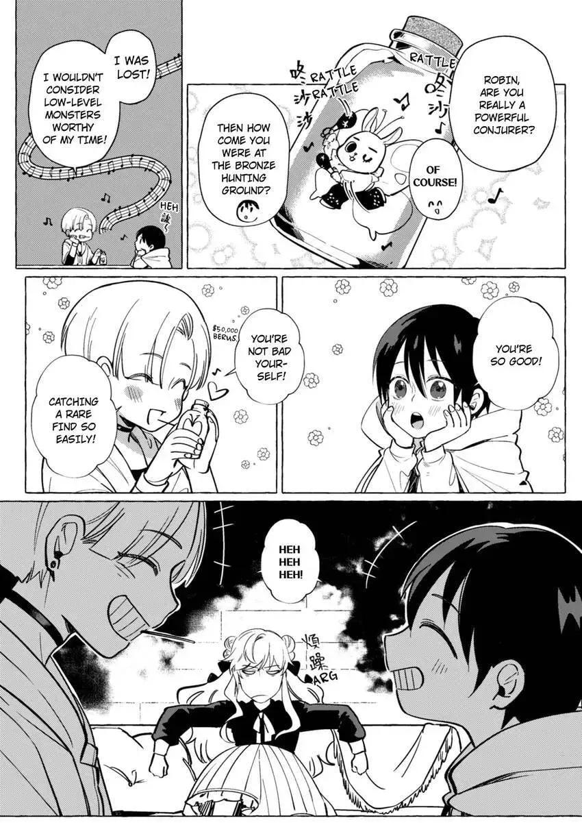 Hetare Shoukanshi no Fuhoni na Shoukan Chapter 2 page 2 - 