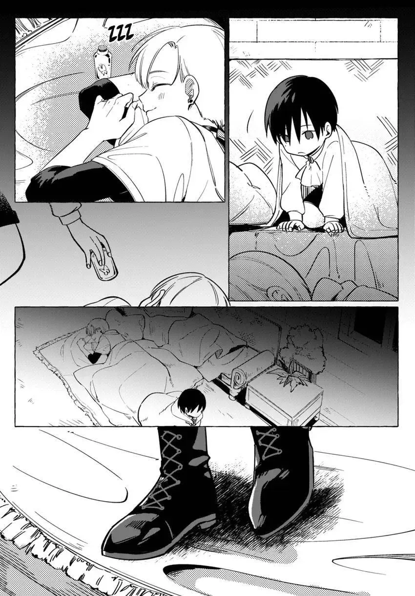Hetare Shoukanshi no Fuhoni na Shoukan Chapter 2 page 11 - 