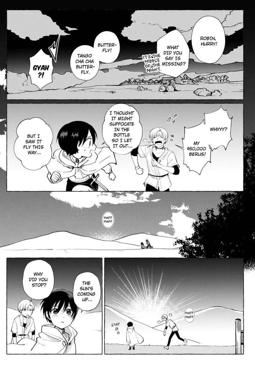 Hetare Shoukanshi no Fuhoni na Shoukan Chapter 2 page 12 - 